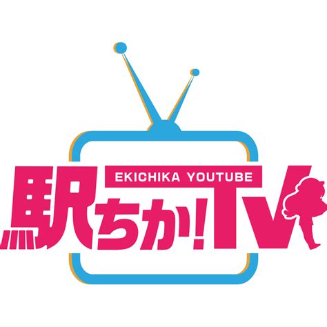 【最新版】富士吉田市でさがすデリヘル店｜駅ちか！人気ランキ 